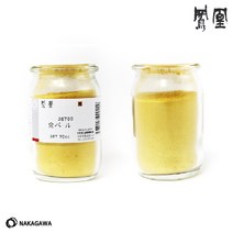 [바보사랑] 나카가와 봉황 금분 70cc, 상세 설명 참조