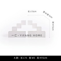 크리스탈장식품 까맣게 잊다 현대 미니멀 책꽂이 있는 문서 수반 모델하우스 팬시 서재 책받침 책장책상 2601795193, A타입 콤비네이션