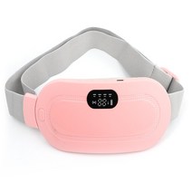 복부 온열기 찜질기 히팅벨트 USB충전식 온수 발 Relieve Period Cramp Pain Heating Warm Palace Belt Ute, 02 분홍색