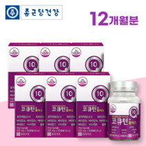 [종근당건강] 코큐텐 60캡슐 코엔자임Q10 플러스 항산화 높은 혈압 감소 도움 활력 영양제 유비퀴논 유비퀴놀 알약케이스 포함, 6병(12개월분)