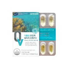 [온푸드] 식물성 초임계 알티지 오메가3 미세조류 임산부오메가3 1 000mg X 30캡슐, 1박스, 30정