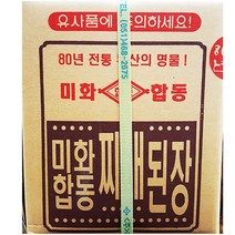 미화합동 찌개된장 14kg, 1개