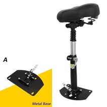 전동 킥보드 의자 안장 부품 액세서리 DIY 휠 프페임 수리 전동 튜닝Kugoo m2, 하얀