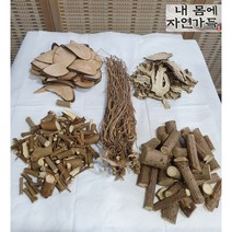 우슬 두충 당귀 홍화씨 접골목 생강나무 관절에 좋은 약초, 우슬300g(+7400)