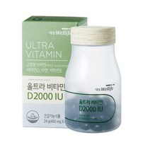 대상 울트라비타민D 2000IU 아연 비타민E 60캡슐