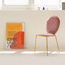 가구느낌 어반골드체어 디자인의자 식탁 카페 벨벳, 핑크