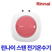 린나이 스텐 전기온수기 REW-U30INEHS 30리터 순간 교체 설치 방법 동영상 첨부, REW-U30INEHS(상향식), 1.제품만구매