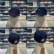 네파 통기성끝판! 초경량소재 남여공용 빈치오 메쉬군모캡 7IC7436, 002블랙멜런지