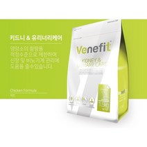 [최신품] 베네핏 키드니&유리너리 1.5kg 간&신장 사료 (유통기한 : 23. 06. 27)