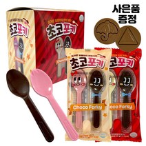 초코 포키 1BOX (20g x 16개입) 초콜릿 스푼, 1개, 20g