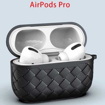 에어팟프로케이스 에어팟케이스 airpods케이스 블랙, 상품선택_2세대