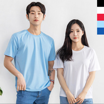 남여공용 쿨론 라운드 질좋은 반팔티 몸에붙지않은 빅사이즈 교복속티 오버핏 레이어드기본티