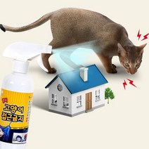 [AMISO] 고양이 야생동물의 접근 억제와 제균 세정을 동시에 강력 고양이 접근금지, 리필형(600ml)
