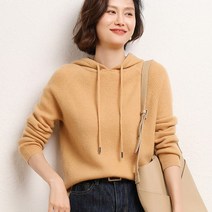 후드 나그랑 정은지 베이지 오피스룩 김소은 레드 세미 겨울 모자 니트 후드티 컬러 스트링
