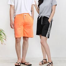 커플 시밀리룩 여름 반바지 데일리 팬츠 바지 5부