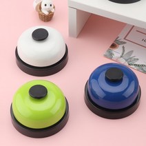 컬러 콜벨 호출벨 알림벨 식당벨 학교종 교회종, 단품, 단품, 단품