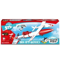 아카데미과학 에어로켓 글라이더 (18568), 단품