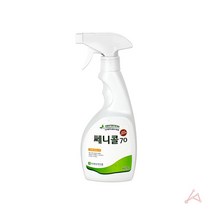 조리기구소독 공기중소독 식품접촉소독 소독제 세균소독제