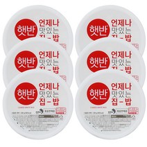 CJ 햇반 백미밥 200g x 6개