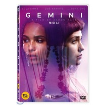 [DVD] 제미니 (1Disc)