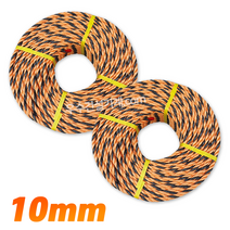 안전로프 10mm*115m 타이거로프 캠핑 공사 건설현장 밧줄, 2개