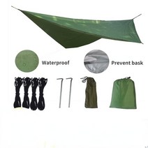 대형 천막 방수 천막 캐노피 그늘막 awning 방수 tarp tent shade 초경량 정원 캐노피 차양 야외 캠핑 해먹 관광 해변 태양 보호소, 육군 녹색, 300x300cm