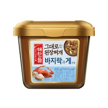 해찬들 바지락과 게 전용 그대로 끓여먹는 된장찌개, 450g, 1개