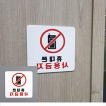 조립식이불장 서랍식 기억자 시스템 벽 부착 타원형 플라스틱 옷걸이 모자 문 도어 행거, 화이트 - 소