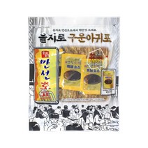 을지로 구운 아귀포 260g, 1개