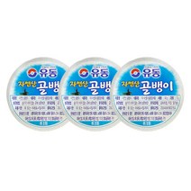 유동 골뱅이(소) 140g(자연산) x 3개, 유동 골뱅이 140g 3캔