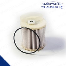 G4렉스턴 연료필터 엘리먼트킷 22476340A0(34000) -카스테이션-