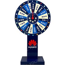 대형 돌림판 경품 룰렛 로또 행운권 랜덤 주문제작 185cm 복권 턴테이블 행운의 큰 소품 기계 게임 복권, 특별제공삼각대100cm턴테이블선택템플릿