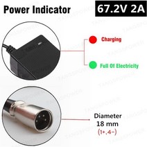 전동킥보드충전기 tangspower 67.2v 2a 리튬 배터리 충전기 전자 자전거 16s 60v 리튬 이온 배터리 팩 수레 전기 자전거 충전기 팬 포함 호환, 우리를, 4핀 XLR