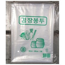 김장비닐(김장용 중 푸르미 2매)X10 비닐봉투 일회용 _ Dol093EA, 1