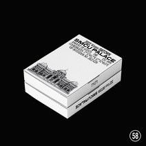 핫트랙스 VARIOUS - 2022 WINTER SMTOWN: SMCU PALACE [PALACE VER]