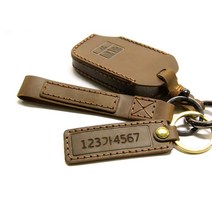 카니발 4세대 레더 키케이스 키홀더 각인, MK04 블루(블럭) / 각인, MK04 브라운