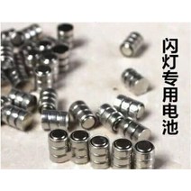 더블 스타 라이트 특수 회전 펜, 건전지