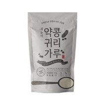 듬뿍곡간 국내산 쥐눈이약콩 귀리가루 미숫가루 500g 2개 (1kg) 간식 식사 대용