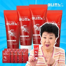 미소tv 아나프노 통증크림 온열 마사지 크림 100g, 2개+2개+샘플10개