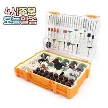 럭키WORLD 로터리툴 302P