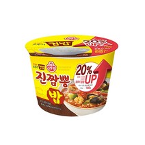 오뚜기 맛있는 컵밥 진짬뽕밥, 187.5g, 5개