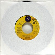 [국내발송LP] Boney M - Rivers Of Babylon LP (US / 7/ 중고)