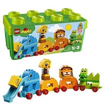 레고(LEGO) 듀프로 미도리 컨테이너 디럭스 