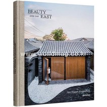 Gestalten BEAUTY AND THE EAST: NEW CHINESE ARCHITECTURE