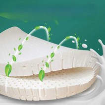 라텍스매트 라텍스침대 토퍼 허리에좋은 매모리폼