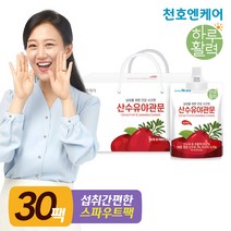 [천호엔케어] 하루활력 산수유야관문즙 70ml 30팩/국산산수유 비수리, 단품