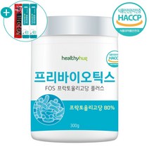 프리바이오틱스 FOS 프락토올리고당 식약처 인증 유산균 먹이 분말 가루 대용량 300g + 사은품, 1개