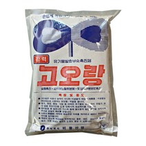고오랑 1kg 퇴비제조용 미생물 발효 촉진 비료 음식물 퇴비만들기 촉진제 발효제