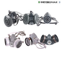 국제안전물산 방진마스크 방독마스크 산업용마스크, 방독정화통(C-3000)