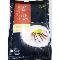 모아네 곰탕 600g X20봉 간편식 혼밥메뉴, 20개